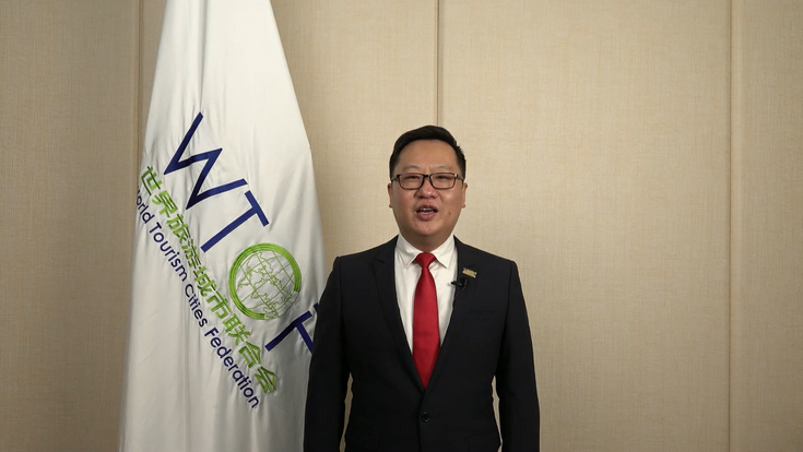WTCF Attends the UITM - 27th International B2B Travel Exhibition_fororder_微信图片_20211009155940