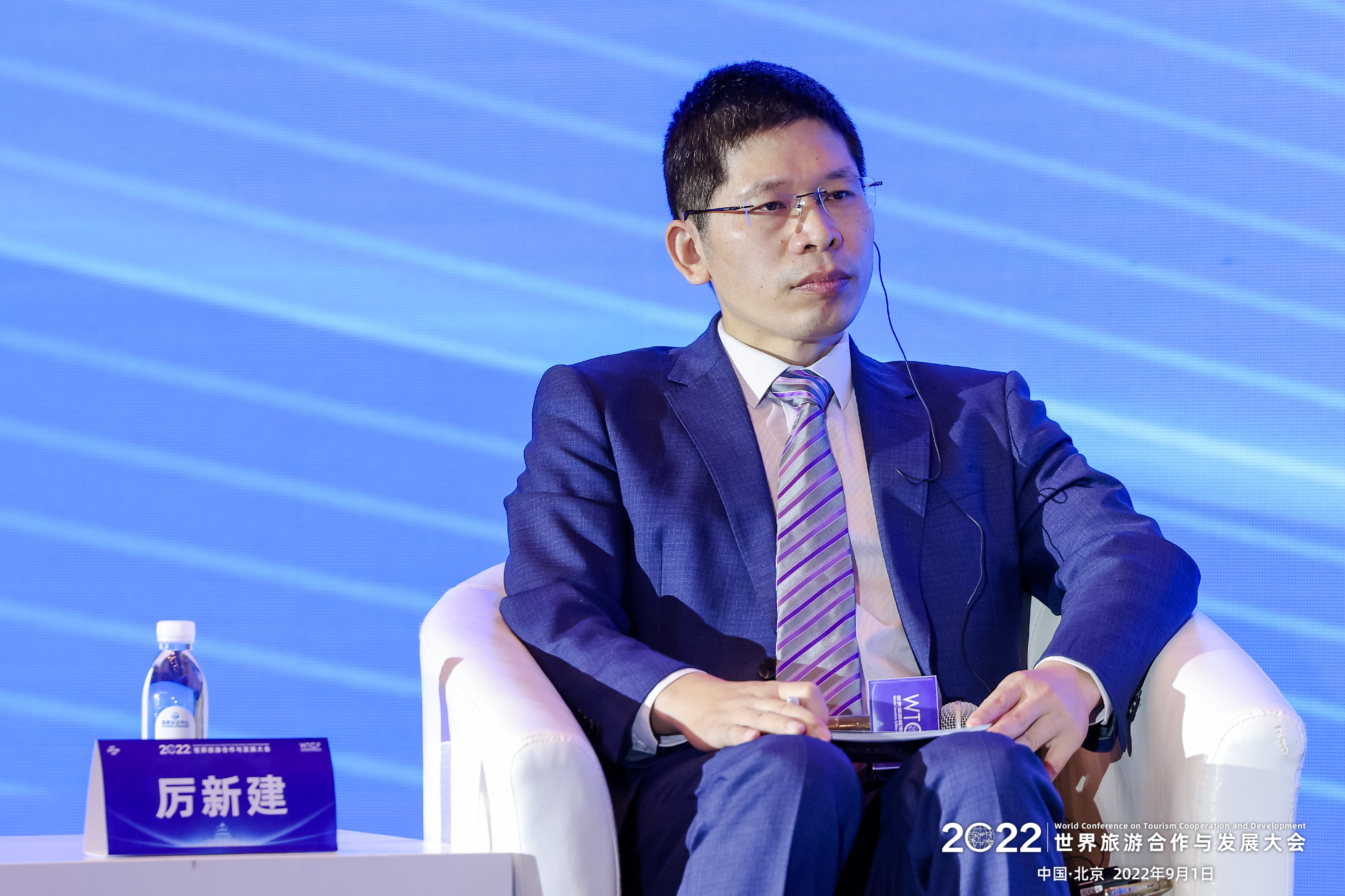 2022世界旅游合作与发展大会沙发论坛：携手推动世界旅游创新发展_fororder_28.世界旅游城市联合会专家、北京第二外国语学院教授 厉新建