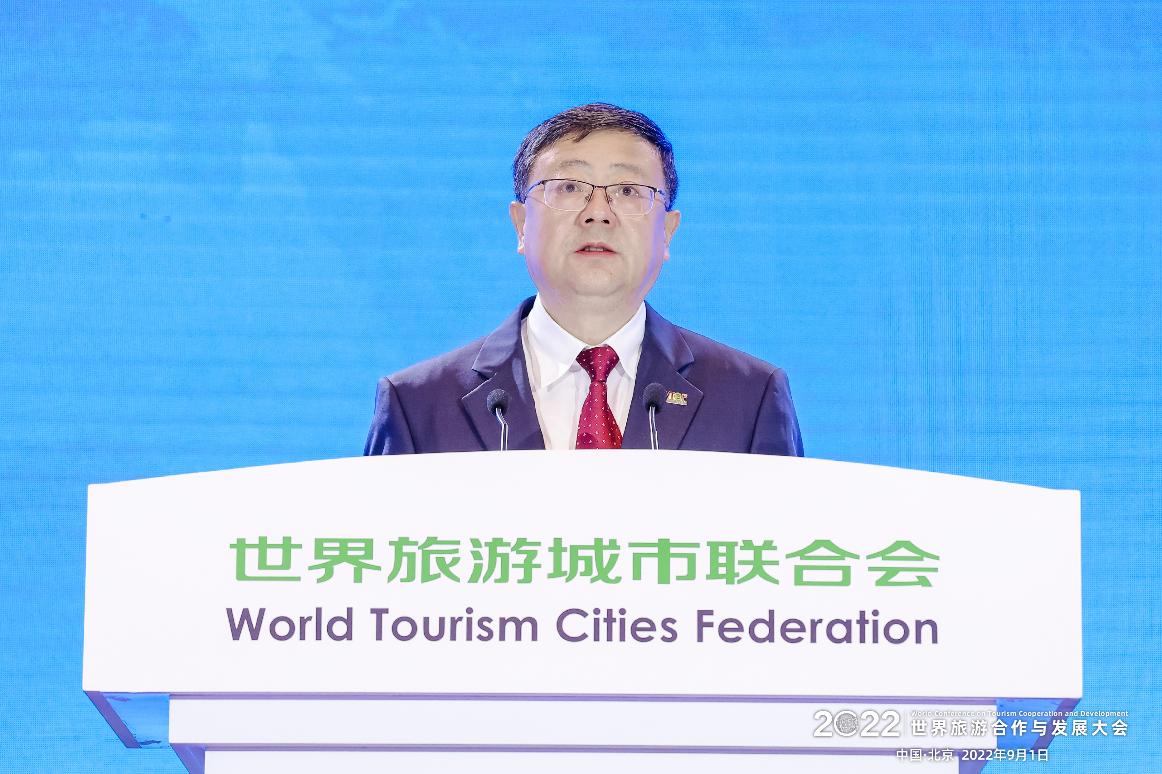 深化合作 创新发展 2022世界旅游合作与发展大会在京举办_fororder_7.联合会理事会主席、北京市市长陈吉宁
