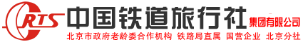 世界旅游城市联合会邮轮分会会员介绍