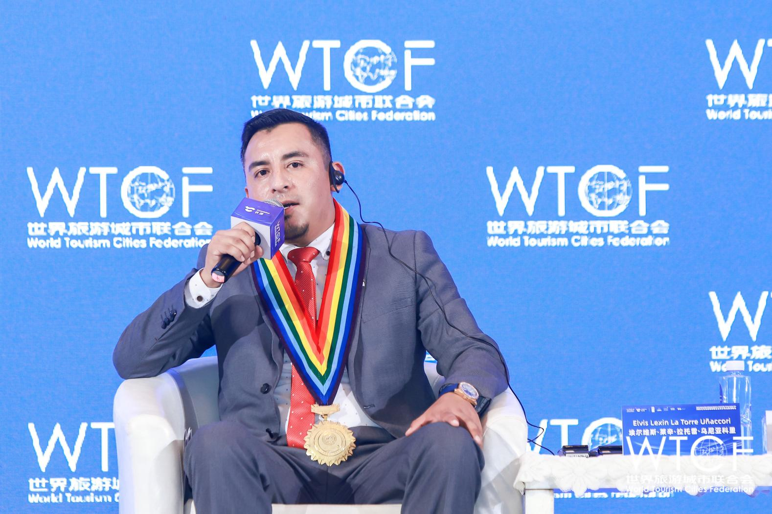 市长对话：直面机遇与挑战，共寻城市旅游发展新措施_fororder_图片20