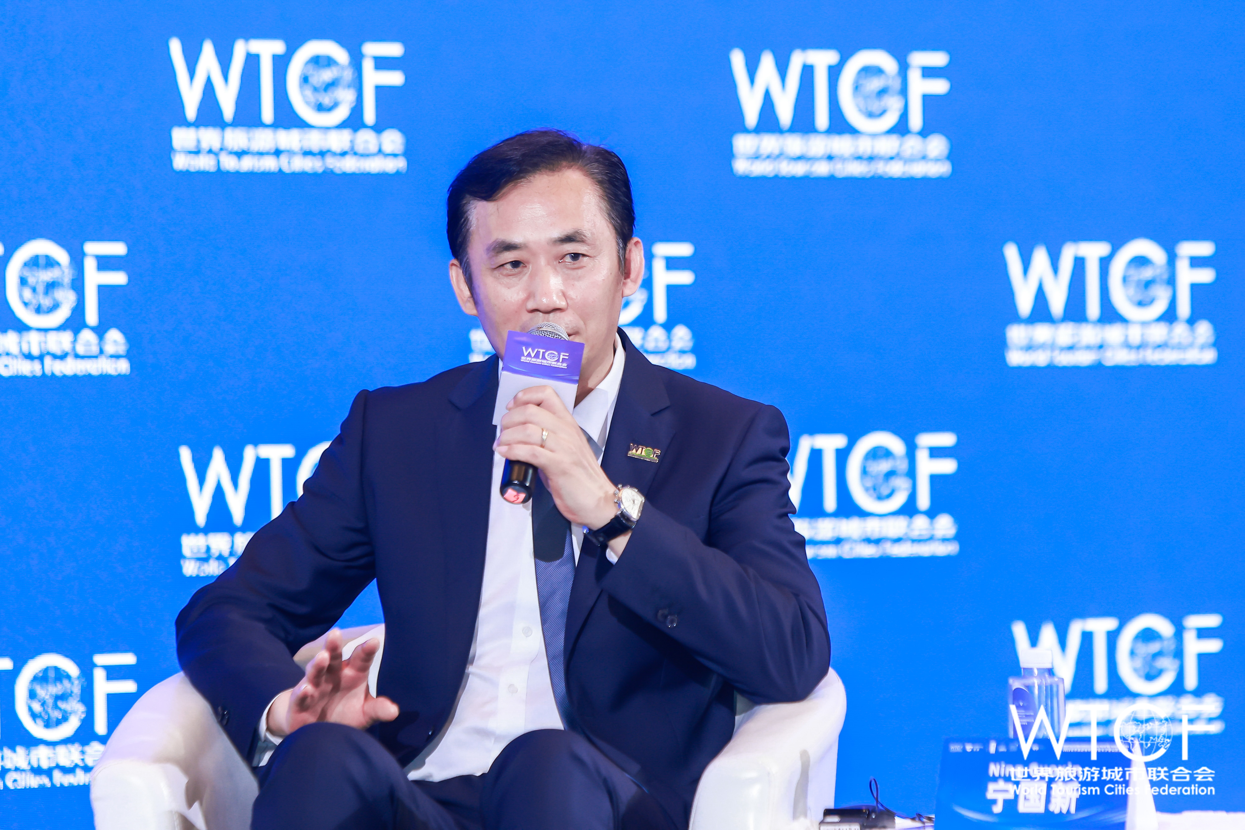 2023世界旅游城市联合会长沙香山旅游峰会举行专题论坛 探讨旅游业的机遇和变革_fororder_图片40