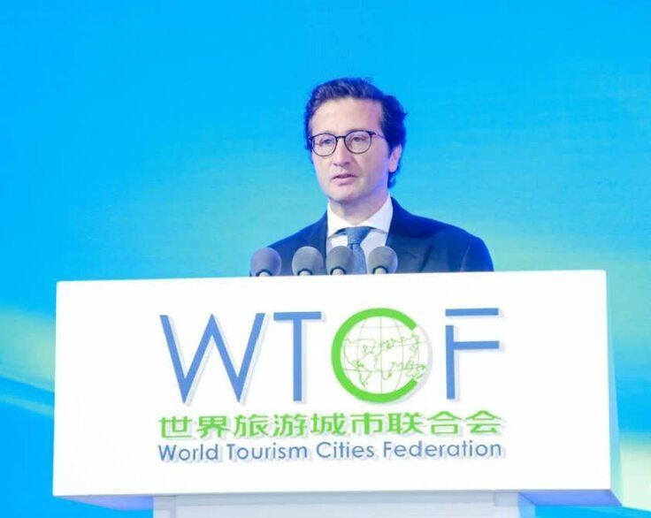 【文匯網】2023世界旅遊城市聯合會長沙香山旅遊峰會開幕 【文匯網】2023世界旅遊城市聯合會長沙香山旅遊峰會開幕