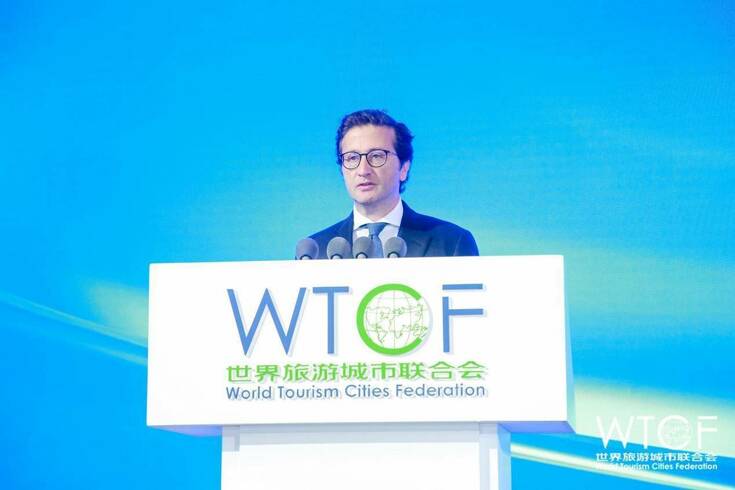 【搜狐新闻】“2023 世界旅游城市联合会长沙香山旅游峰会”拉开帷幕