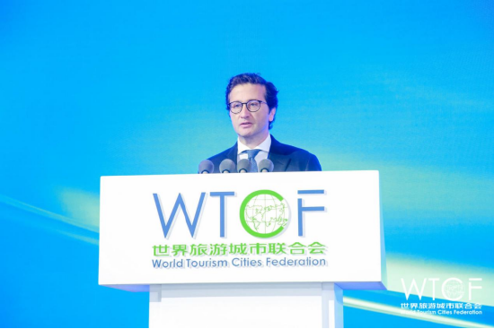 【新浪网】凝聚城市力量 重振世界旅游——“2023 世界旅游城市联合会长沙香山旅游峰会”拉开帷幕