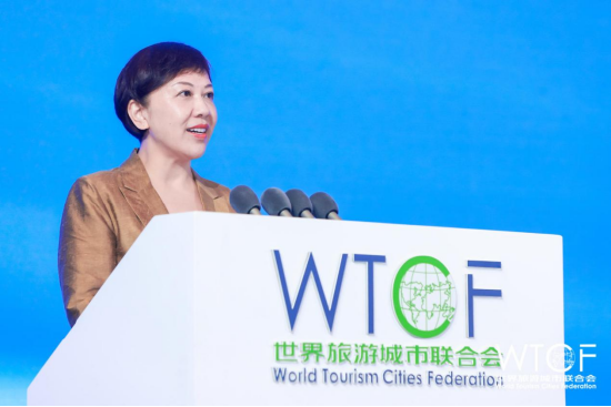 【新浪网】凝聚城市力量 重振世界旅游——“2023 世界旅游城市联合会长沙香山旅游峰会”拉开帷幕