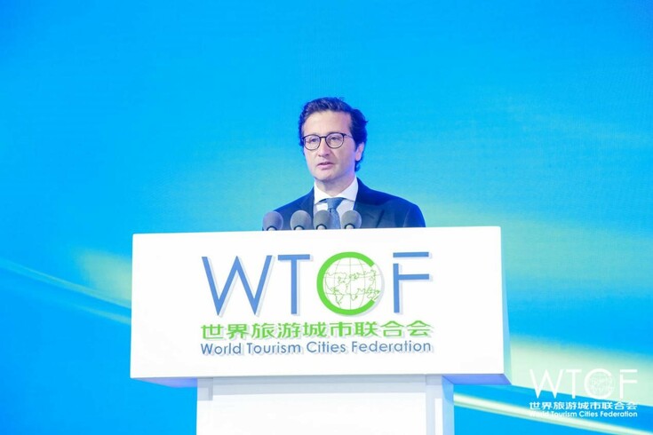 【香港商報網】2023世界旅遊城市聯合會長沙香山旅遊峰會開幕