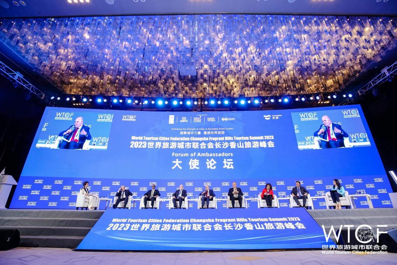 凝心聚力 重振信心 共迎全球旅游复苏新机遇_fororder_图片2
