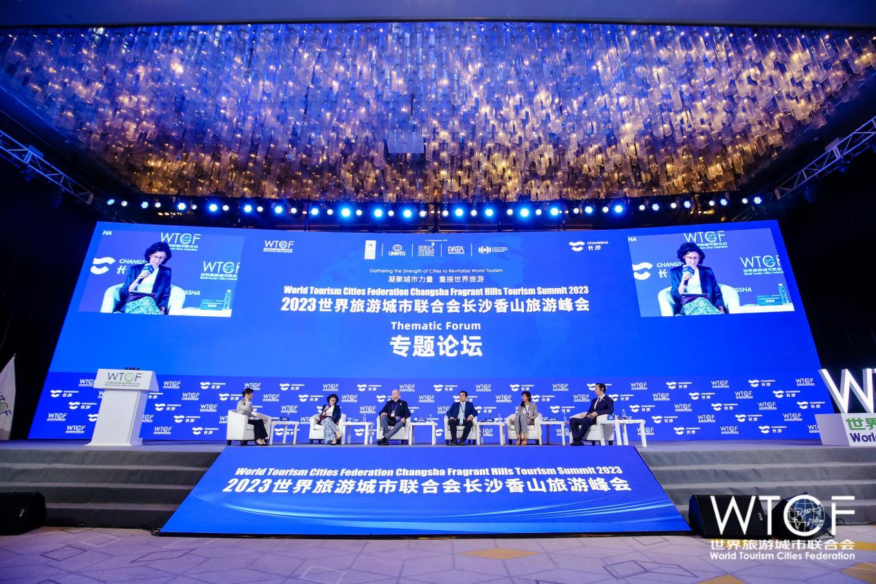 凝心聚力 重振信心 共迎全球旅游复苏新机遇_fororder_图片4