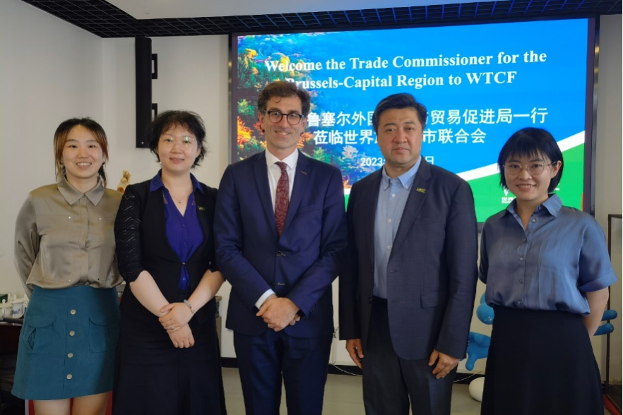 比利时布鲁塞尔外国投资与贸易促进局拜会世界旅游城市联合会秘书处 双方将展开进一步合作_fororder_图片1