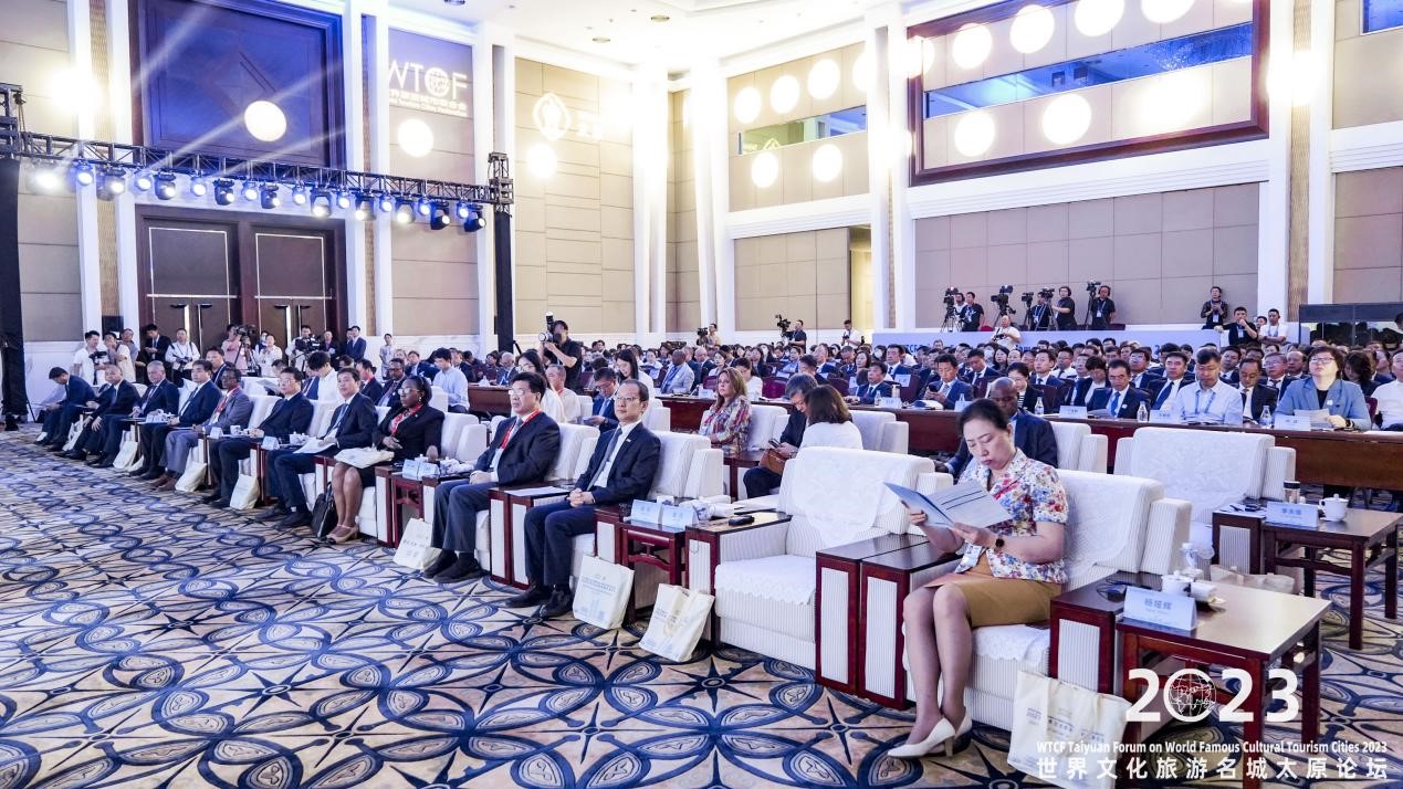 文明互鉴以会为媒 凝聚全球智慧共促世界文旅名城建设_fororder_002