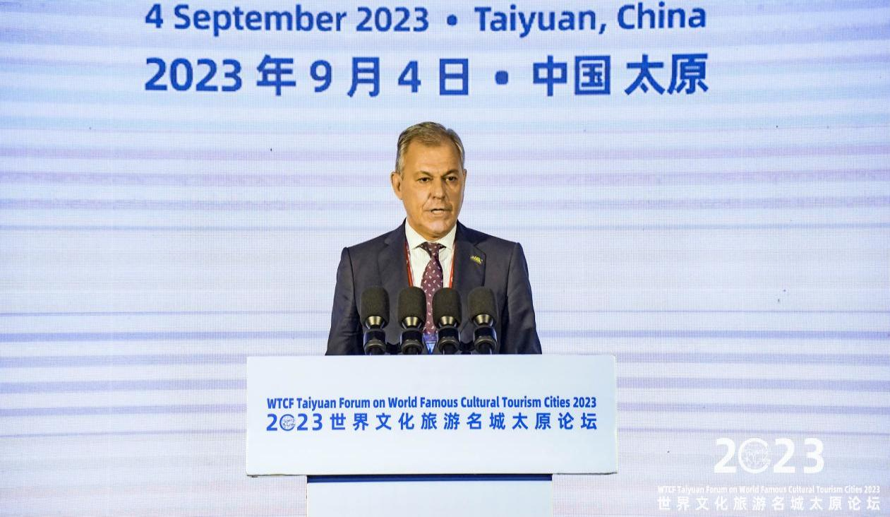 2023世界文化旅游名城太原论坛开幕_fororder_图片3