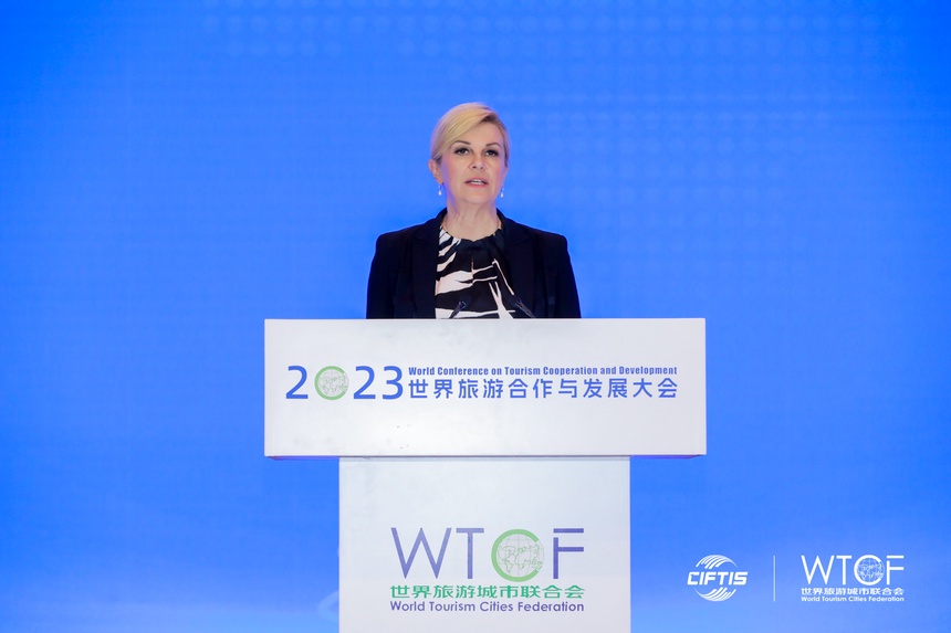 【文旅中国】融合发展 共创繁荣 2023世界旅游合作与发展大会在北京开幕