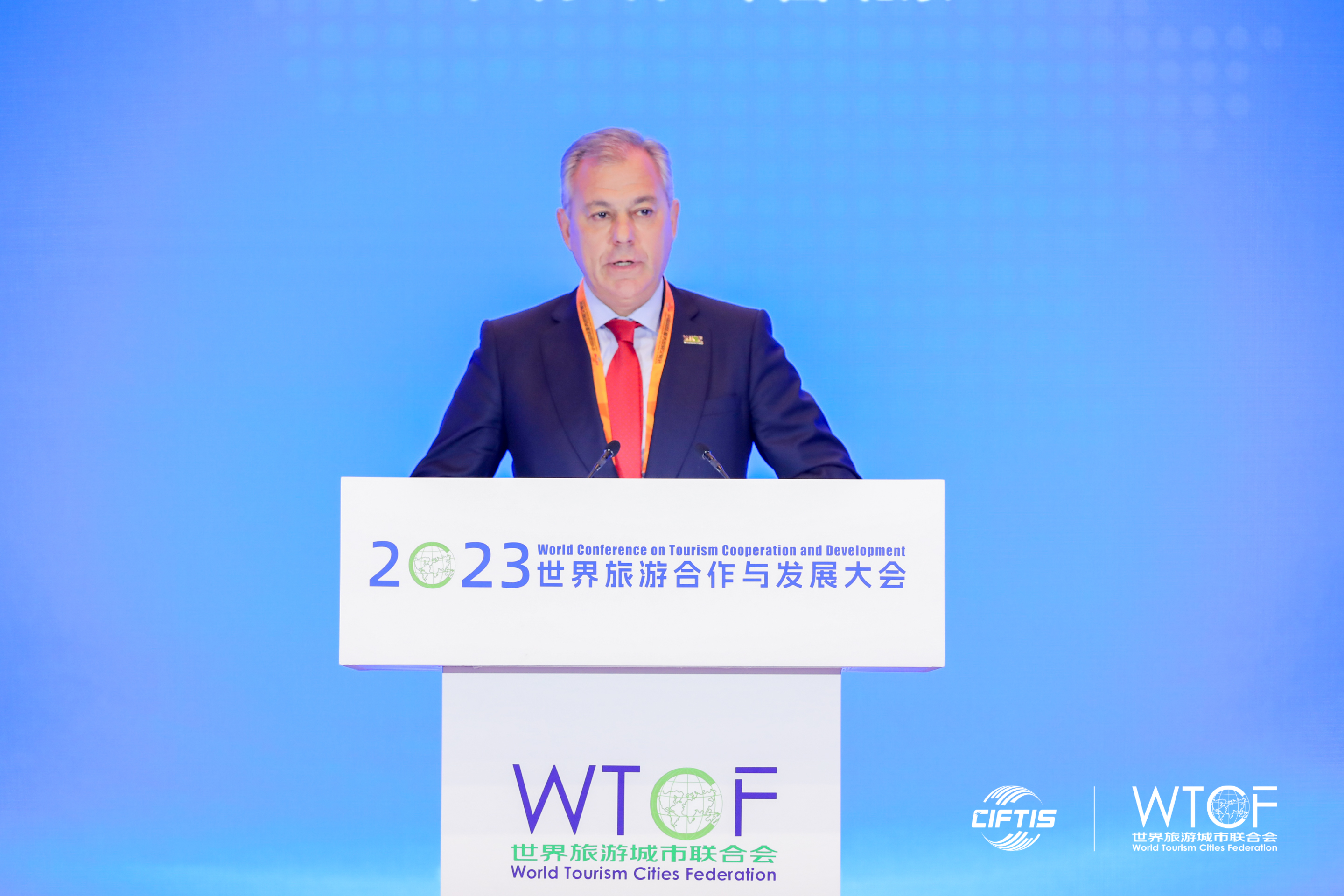 融合发展 共创繁荣 2023世界旅游合作与发展大会在北京开幕_fororder_图片3