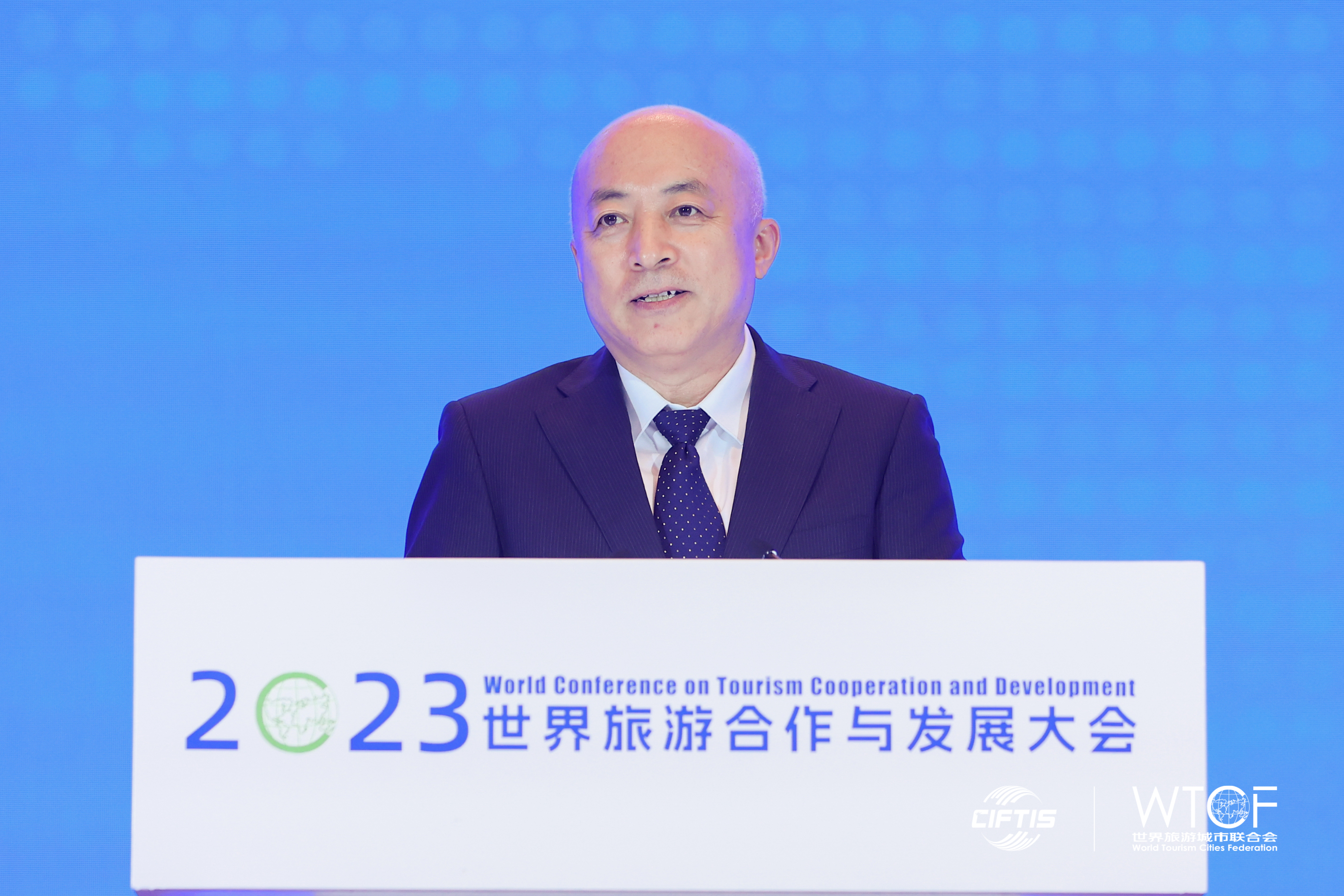 融合发展 共创繁荣 2023世界旅游合作与发展大会在北京开幕_fororder_图片5
