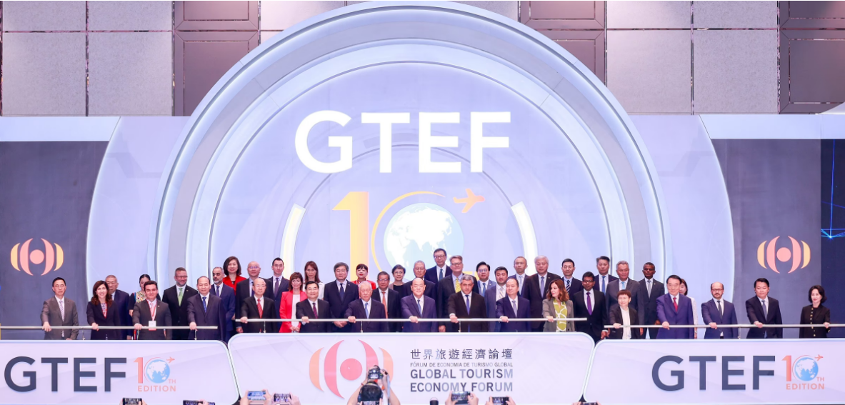 WTCF主持世界旅游经济论坛分论坛——重新定义城市旅游下一个十年_fororder_11