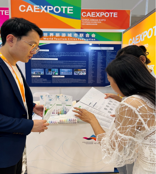 2023中国——东盟博览会旅游展举办 联合会参展并积极推介会员旅游资源_fororder_图片 1