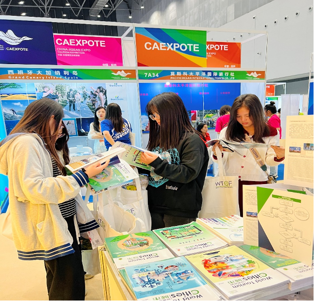 2023中国——东盟博览会旅游展举办 联合会参展并积极推介会员旅游资源_fororder_图片 3