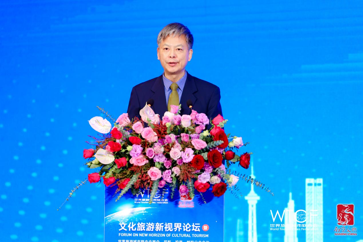 文化旅游新视界论坛暨世界旅游城市联合会旅企、民航、投资、邮轮分会会议顺利召开_fororder_图片2