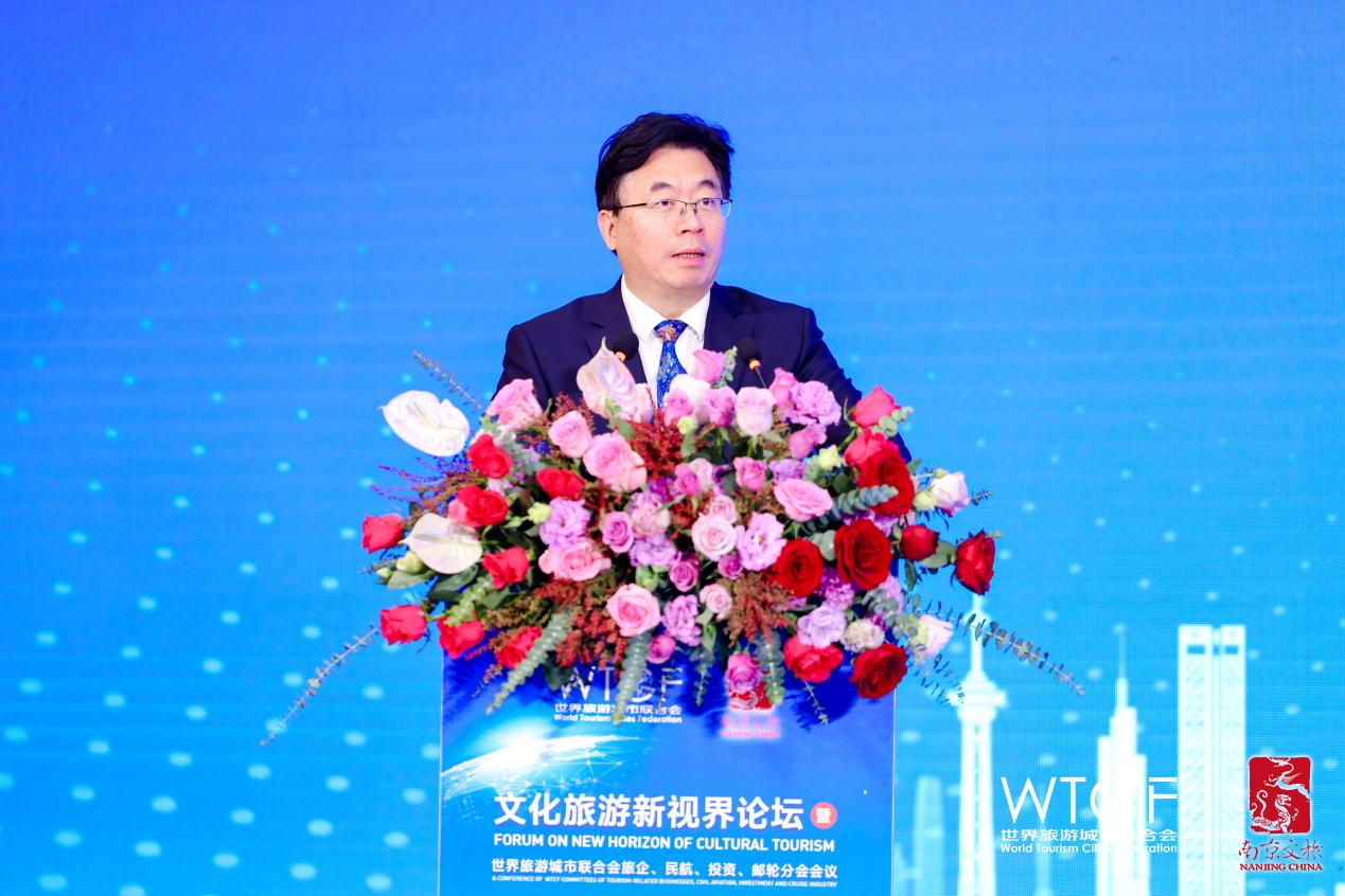 文化旅游新视界论坛暨世界旅游城市联合会旅企、民航、投资、邮轮分会会议顺利召开_fororder_图片4