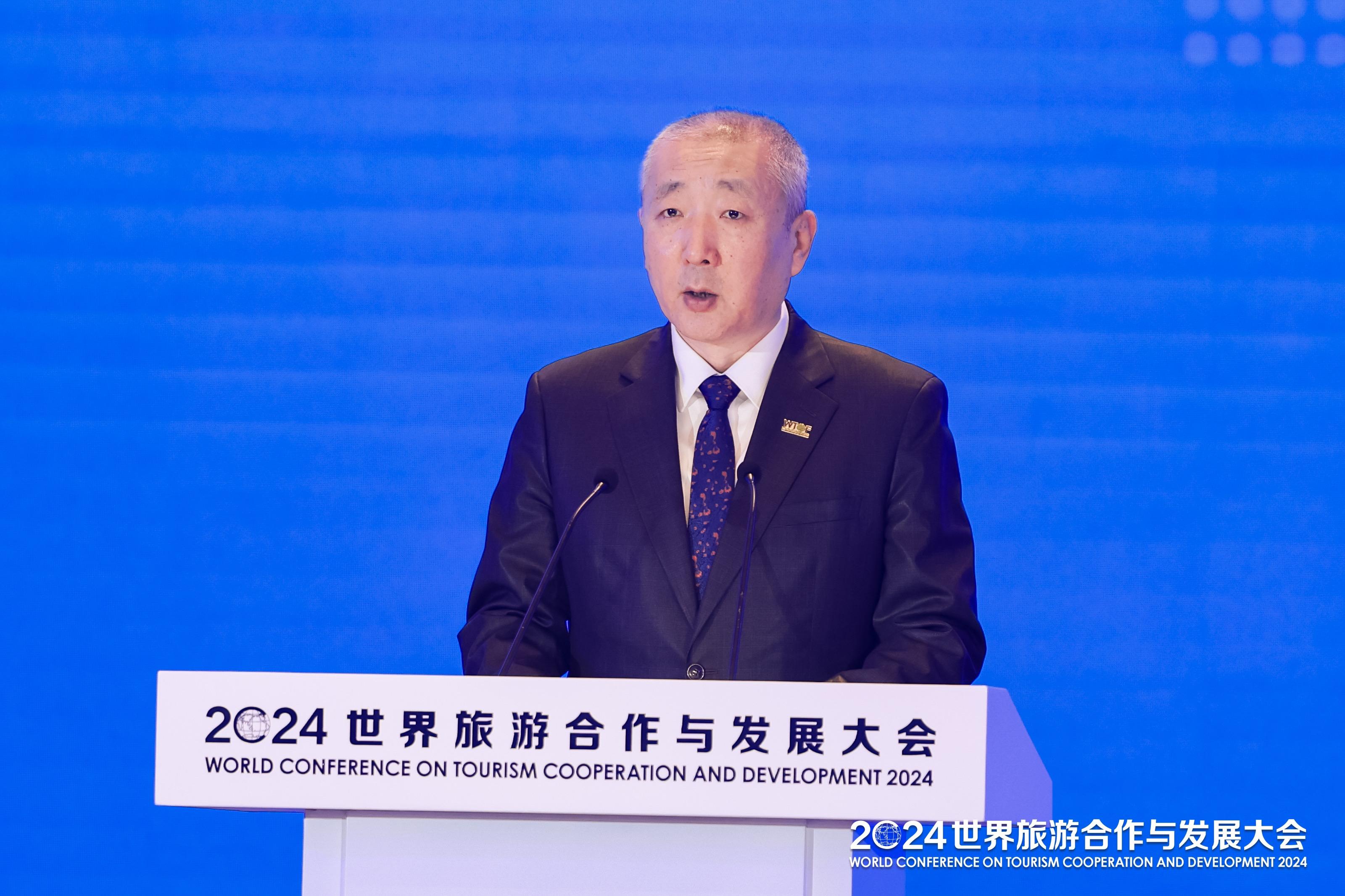 繁荣跨境旅游 增进文明互鉴 2024世界旅游合作与发展大会在京举办 繁荣跨境旅游 增进文明互鉴 2024世界旅游合作与发展大会在京举办_fororder_9123