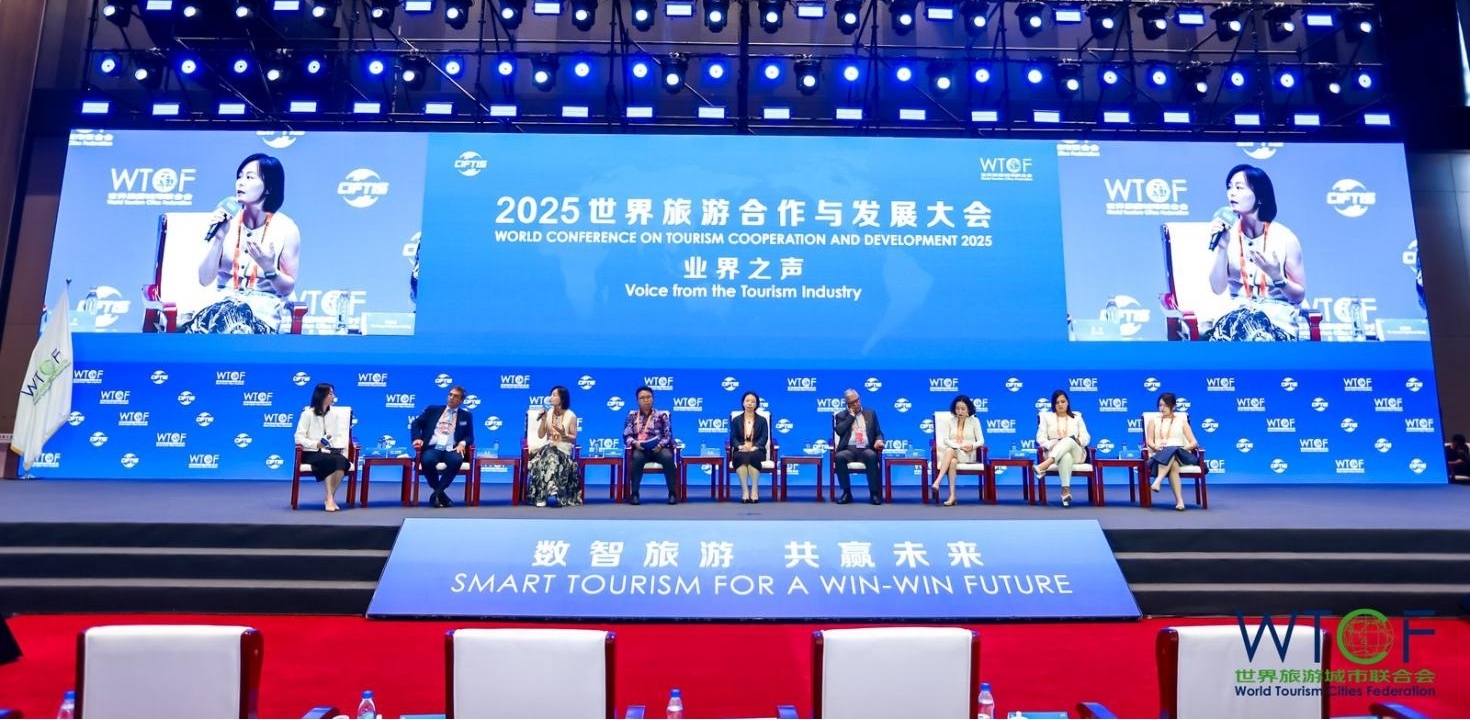 全球业界共议数智文旅:AI重塑旅游体验,入境游迈向高质量时代 全球业界共议数智文旅:AI重塑旅游体验,入境游迈向高质量时代_fororder_图片2