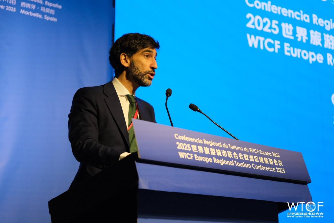 共绘高端旅游新生态 推动中欧文旅合作迈上新台阶 ——2025世界旅游城市联合会欧洲区域旅游会议在西班牙马贝拉成功举办 共绘高端旅游新生态 推动中欧文旅合作迈上新台阶 ——2025世界旅游城市联合会欧洲区域旅游会议在西班牙马贝拉成功举办_fororder_图片3
