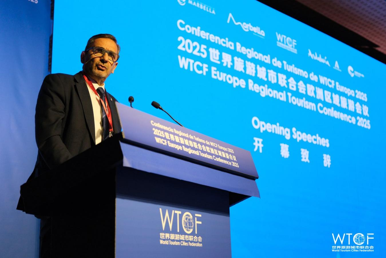 共绘高端旅游新生态 推动中欧文旅合作迈上新台阶 ——2025世界旅游城市联合会欧洲区域旅游会议在西班牙马贝拉成功举办 共绘高端旅游新生态 推动中欧文旅合作迈上新台阶 ——2025世界旅游城市联合会欧洲区域旅游会议在西班牙马贝拉成功举办_fororder_图片5